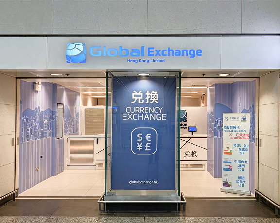 Oficina de cambio de moneda de Global Exchange ubicada en la estación de tren de Hong Kong