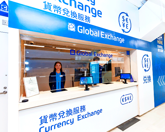 Oficina de cambio de moneda en la 2/F Travel Zone del Sha Tin Racecourse, Sha Tin