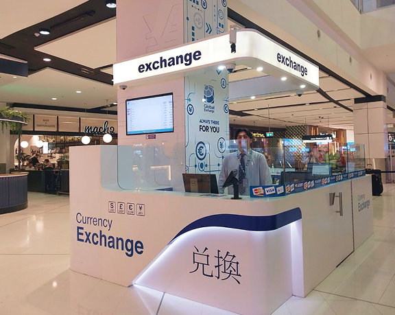 Global Exchange foreign currency exchange office located at Kingsford Smith International Airport (Sydney, Australia)