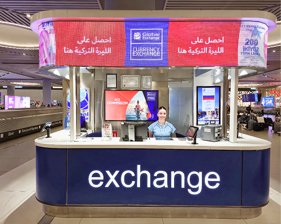 Oficina de cambio de moneda de Global Exchange ubicado en el aeropuerto internacional de Estambul Oficina de cambio de moneda de Global Exchange ubicado en el aeropuerto internacional de Estambul