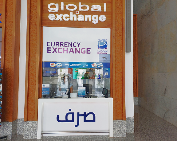 Bureau de change de monnaie étrangère de Global Exchange situé à l'aéroport international de Saïss, Fès (Maroc)
