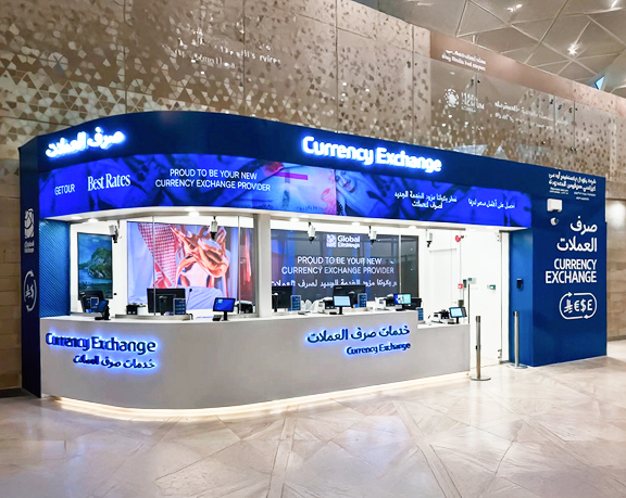 Oficina de cambio de moneda de Global Exchange ubicada en el Aeropuerto Internacional Rey Khalid Oficina de cambio de moneda de Global Exchange ubicada en el Aeropuerto Internacional Rey Khalid