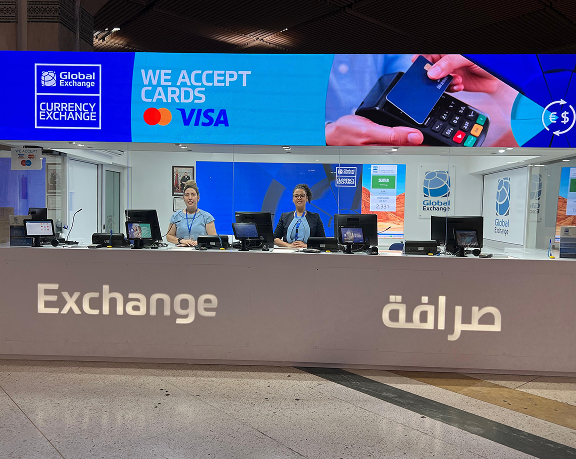 Foreign currency exchange office of Global Exchange located at Agadir-Al Massira International Airport (Morocco)