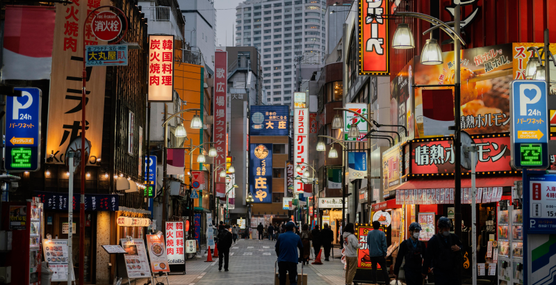 Tokio, Japón.