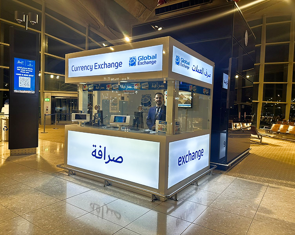 Global Exchange foreign currency exchange office located at Queen Alia International Airport (Amman, Jordan)