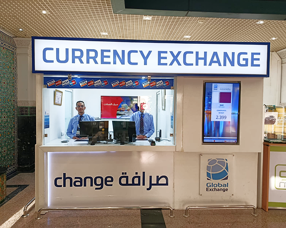 Oficina de cambio de moneda en el Aeropuerto Internacional de Tetuán-Sania Ramel, ubicada en la T1 en el hall público, zona de salidas.