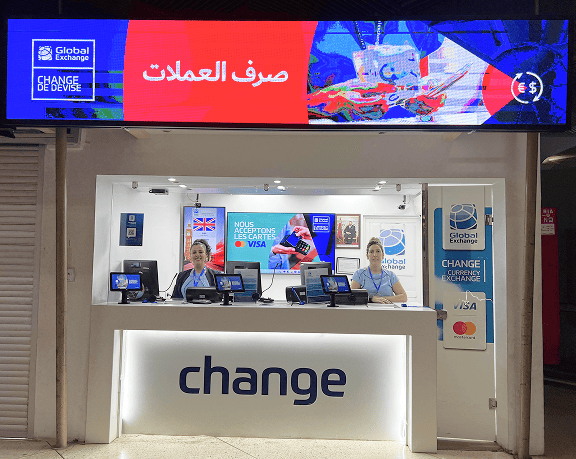 Foreign currency exchange office of Global Exchange located at Agadir-Al Massira International Airport, Agadir (Morocco)