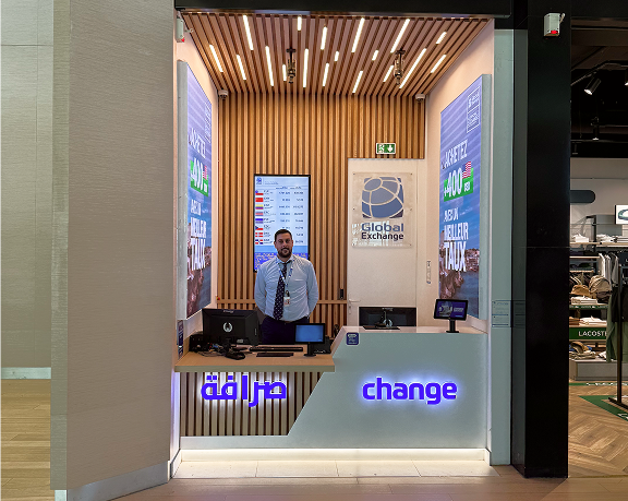 currency exchange office of Global Exchange located at Marseille airport