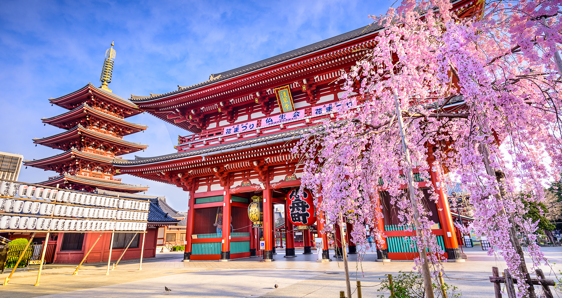 Templo Sensoji en Asakusa, Tokio, Japón Templo Sensoji en Asakusa, Tokio, Japón