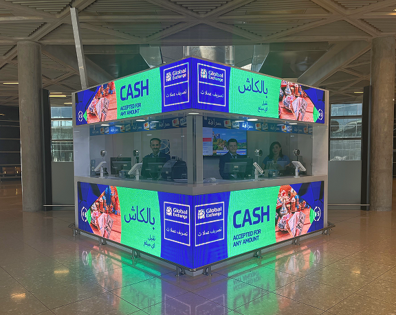 Global Exchange foreign currency exchange office located at Queen Alia International Airport (Amman, Jordan)