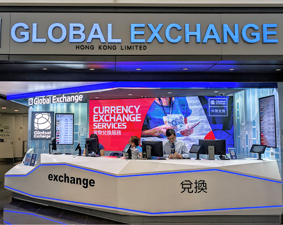 Oficina de cambio de moneda extranjera de Global Exchange ubicada en el aeropuerto internacional de Hong Kong, en Hong Kong.
