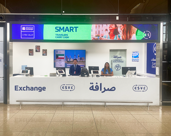 Foreign currency exchange office of Global Exchange located at Queen Alia International Airport (Amman, Jordan)